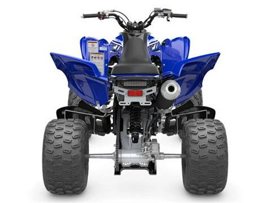 2026 Yamaha Raptor 700R