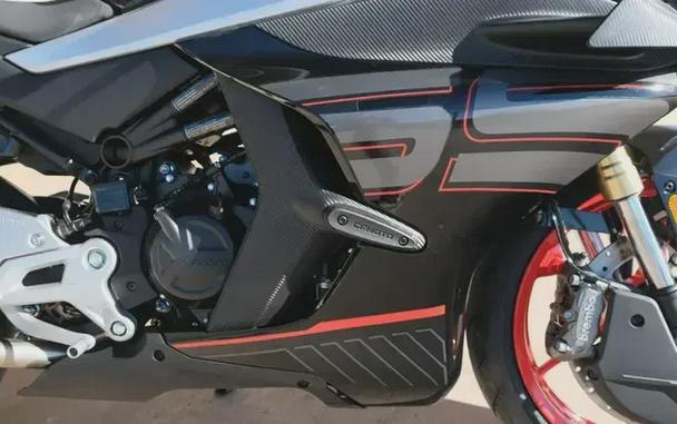 2026 CFMOTO 450SS