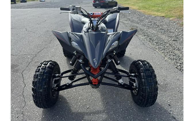 2024 Yamaha YFZ450R SE