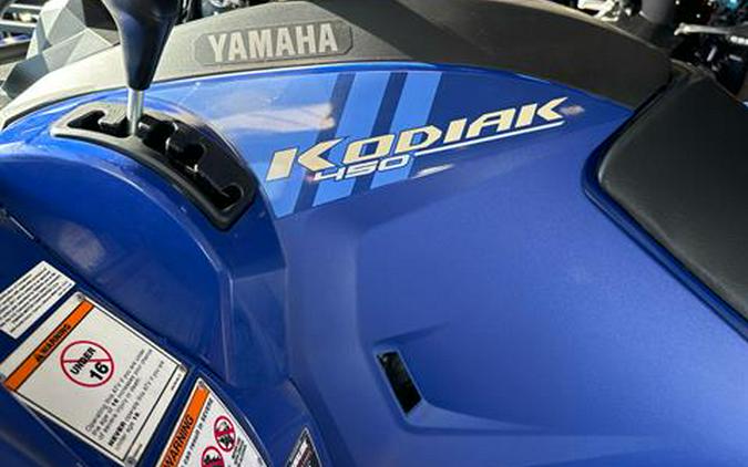 2024 Yamaha Kodiak 450