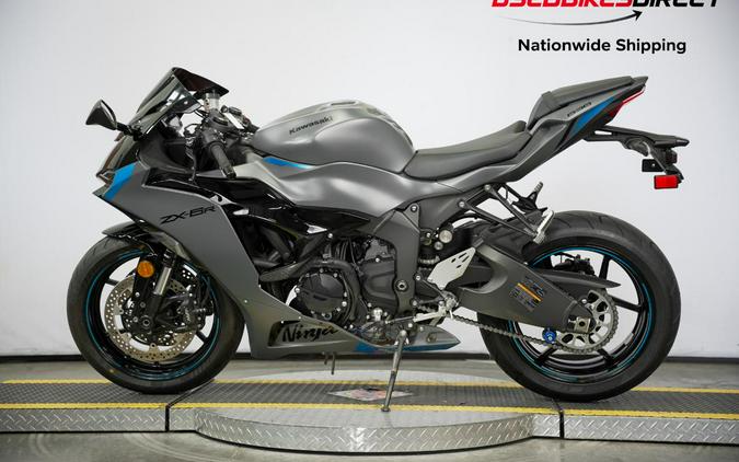 2025 Kawasaki Ninja ZX-6R - $13,499.00