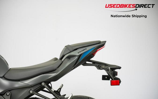 2025 Kawasaki Ninja ZX-6R - $13,499.00