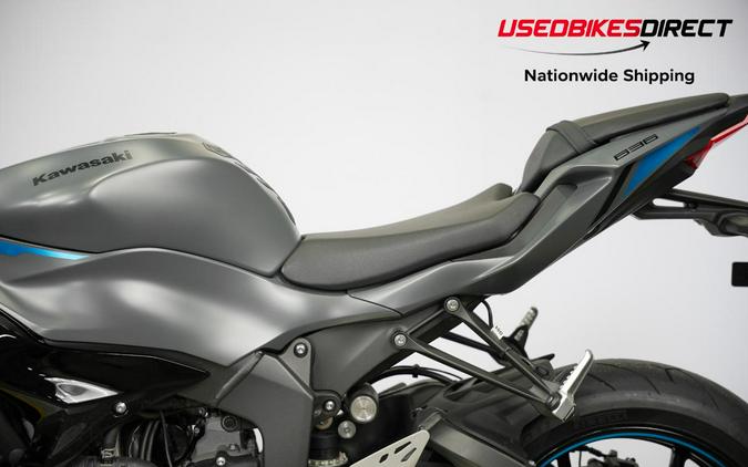 2025 Kawasaki Ninja ZX-6R - $13,499.00