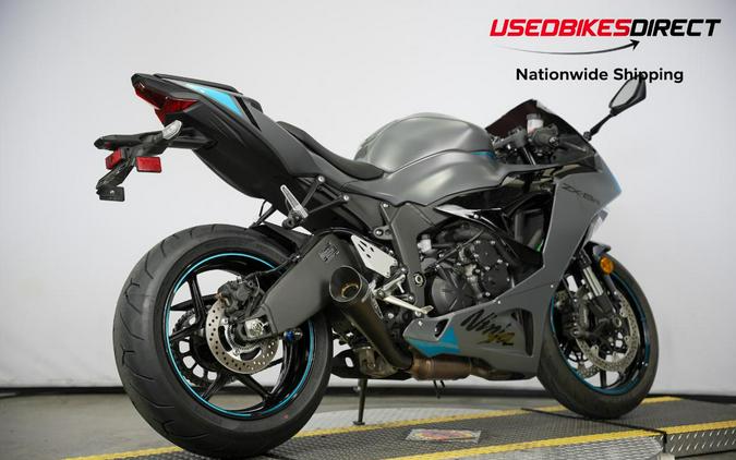 2025 Kawasaki Ninja ZX-6R - $13,499.00