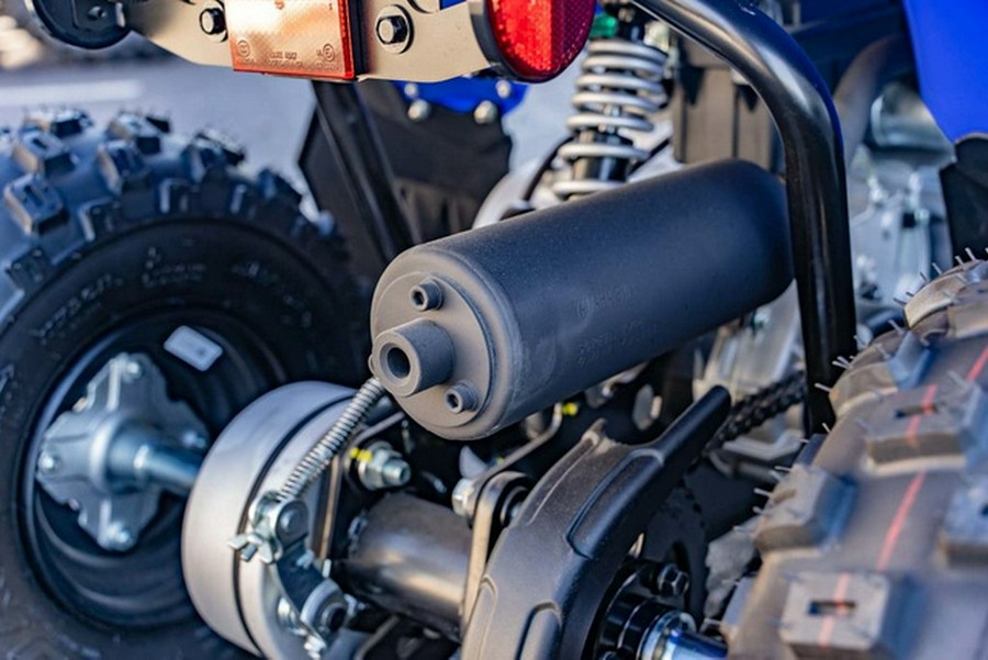 2025 Yamaha YFZ 50