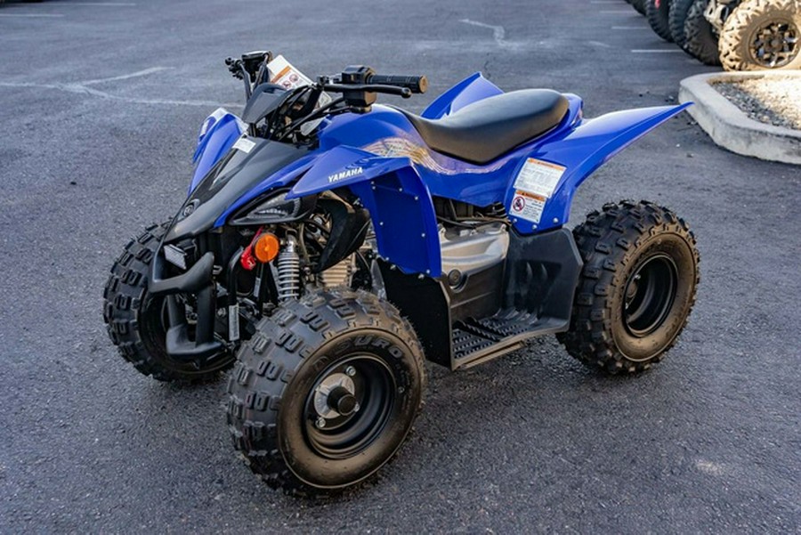 2025 Yamaha YFZ 50