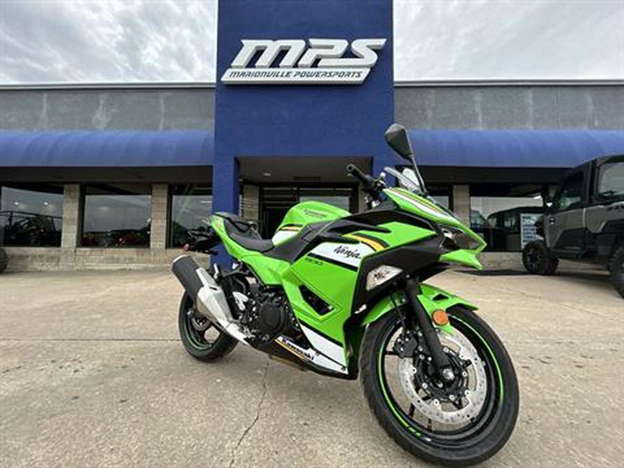 2025 Kawasaki Ninja 500 KRT Edition