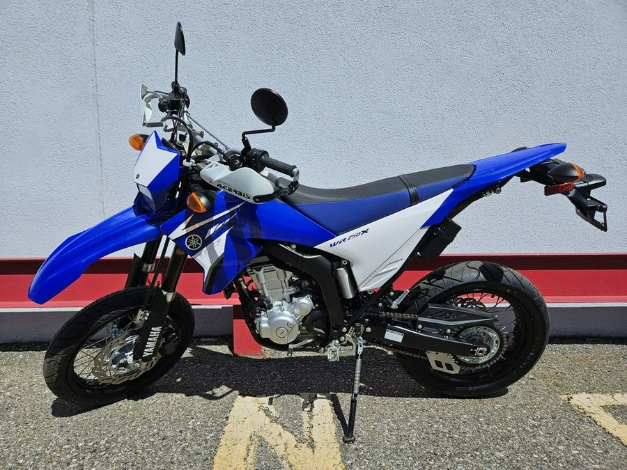 2008 Yamaha WR25XXL