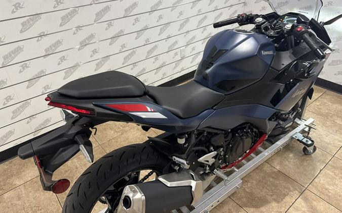 2026 Kawasaki Ninja 500 SE ABS