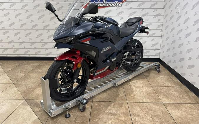 2026 Kawasaki Ninja 500 SE ABS