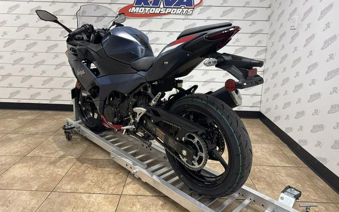 2026 Kawasaki Ninja 500 SE ABS