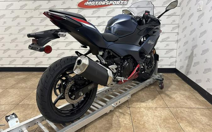 2026 Kawasaki Ninja 500 SE ABS