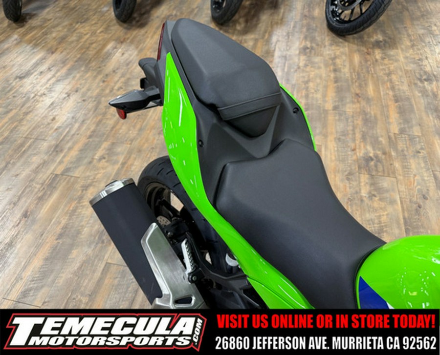 2026 Kawasaki Ninja 500