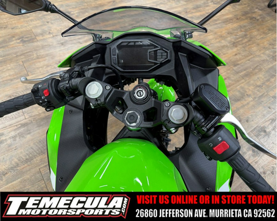 2026 Kawasaki Ninja 500