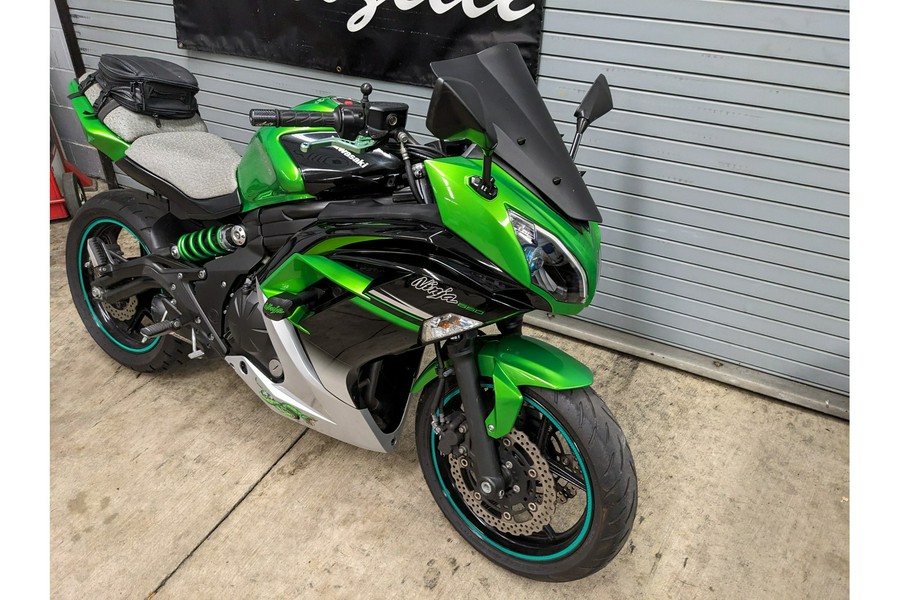 2016 Kawasaki Ninja 650