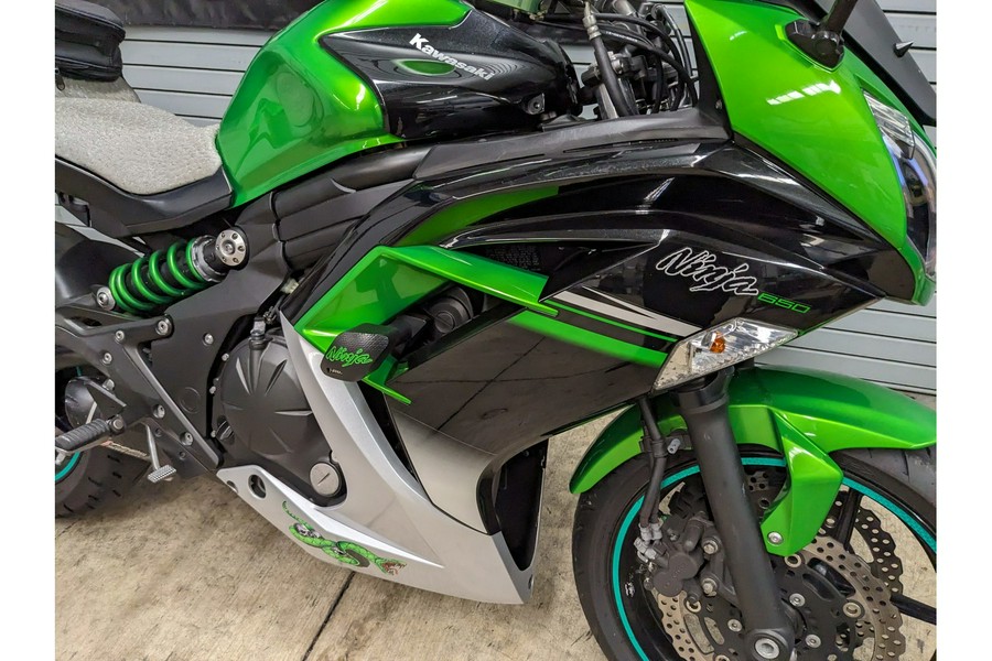 2016 Kawasaki Ninja 650