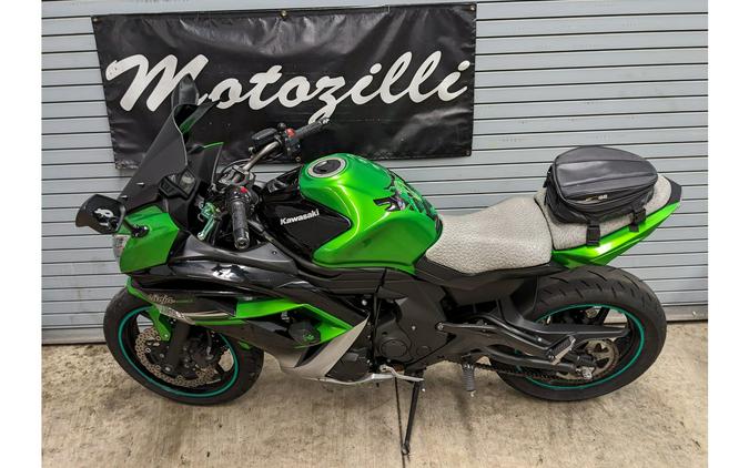 2016 Kawasaki Ninja 650