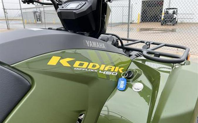 2026 Yamaha Kodiak 450 EPS