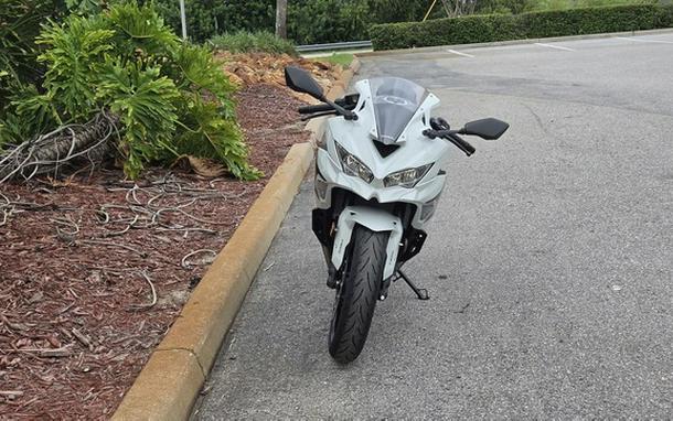 2026 Kawasaki Ninja ZX-4RR ABS
