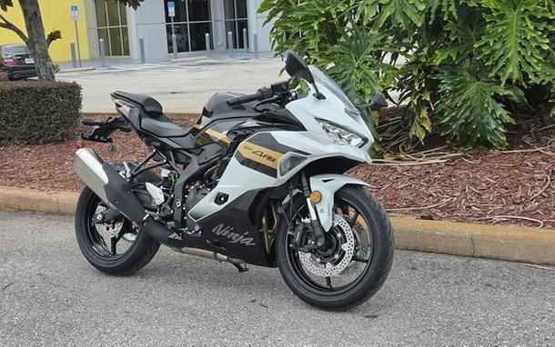 2026 Kawasaki Ninja ZX-4RR ABS