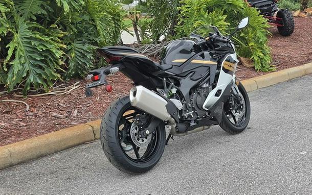 2026 Kawasaki Ninja ZX-4RR ABS