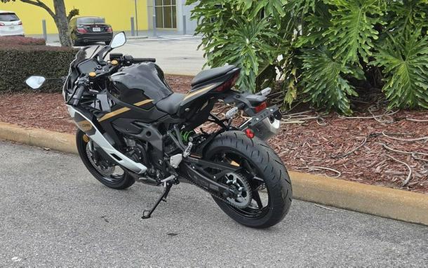 2026 Kawasaki Ninja ZX-4RR ABS