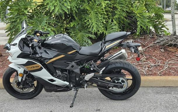 2026 Kawasaki Ninja ZX-4RR ABS