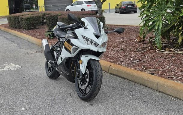 2026 Kawasaki Ninja ZX-4RR ABS