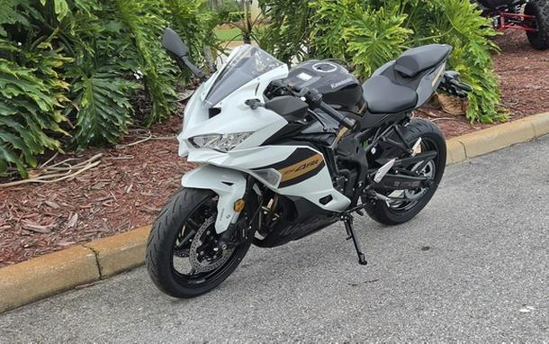 2026 Kawasaki Ninja ZX-4RR ABS