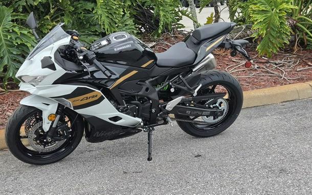 2026 Kawasaki Ninja ZX-4RR ABS