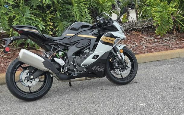 2026 Kawasaki Ninja ZX-4RR ABS