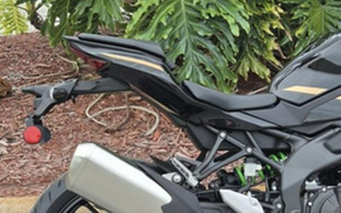 2026 Kawasaki Ninja ZX-4RR ABS