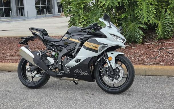 2026 Kawasaki Ninja ZX-4RR ABS