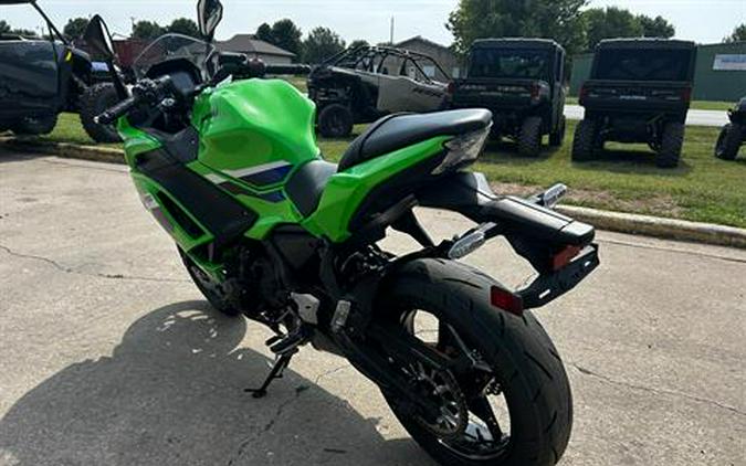 2026 Kawasaki Ninja® 650 ABS