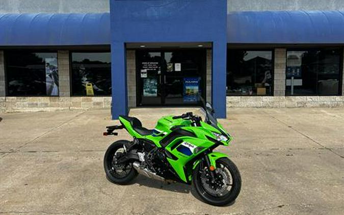 2026 Kawasaki Ninja® 650 ABS