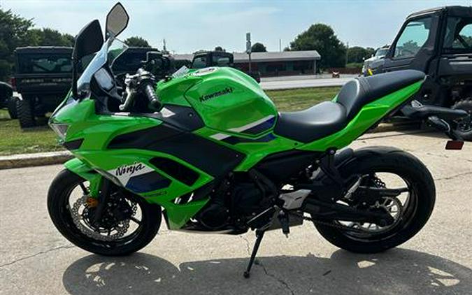 2026 Kawasaki Ninja® 650 ABS