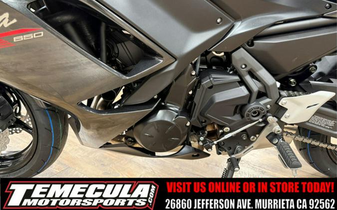 2026 Kawasaki Ninja 650