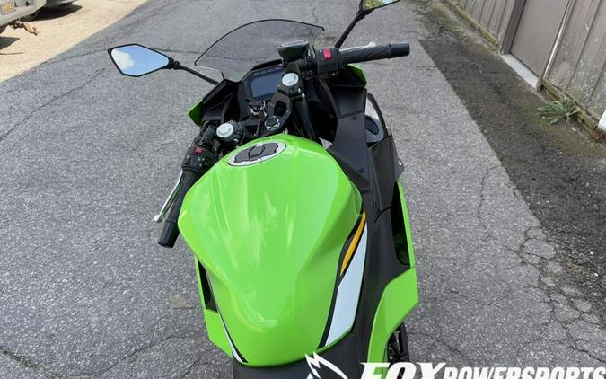 2025 Kawasaki Ninja® 500 KRT Edition