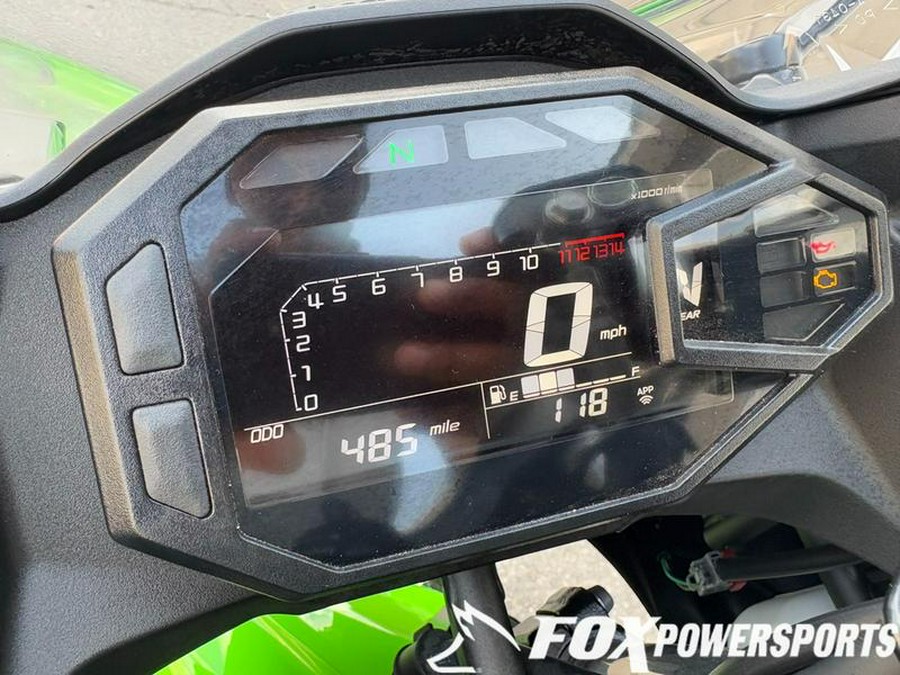 2025 Kawasaki Ninja® 500 KRT Edition