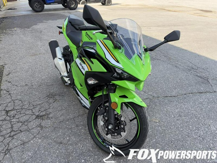2025 Kawasaki Ninja® 500 KRT Edition