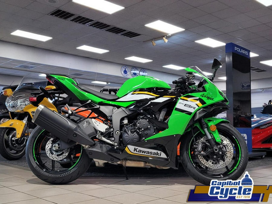2025 Kawasaki Ninja® ZX™-6R KRT Edition