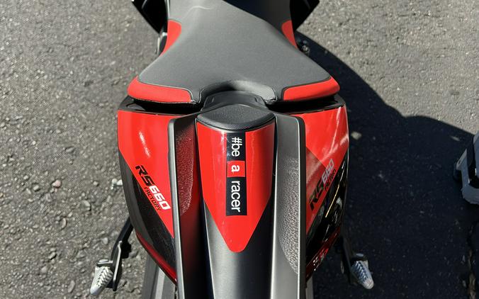 2026 Aprilia RS 660 Factory