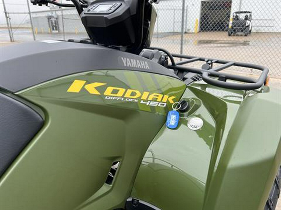 2026 Yamaha Kodiak 450 EPS