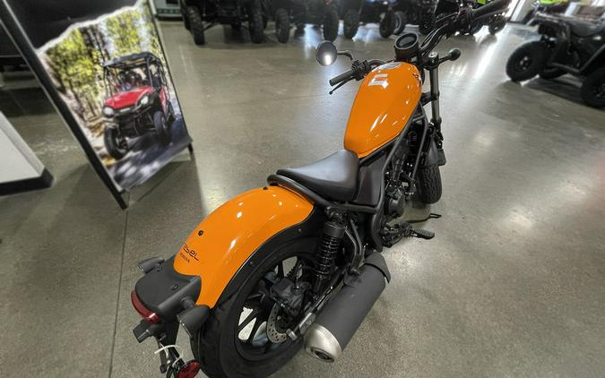 2024 Honda Rebel® 300 ABS