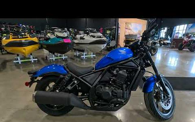 2024 Honda Rebel 1100 DCT