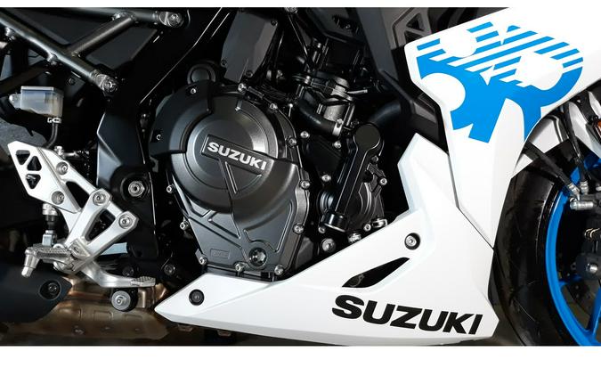 2026 Suzuki GSX-8R