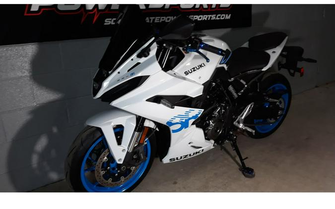 2026 Suzuki GSX-8R