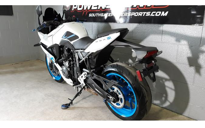 2026 Suzuki GSX-8R