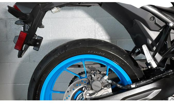 2026 Suzuki GSX-8R