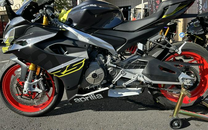 2026 Aprilia RS 660